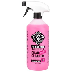 MolicSYN PRIME Step 2 Chain Cleaner 740ML(Neutral water-based type)