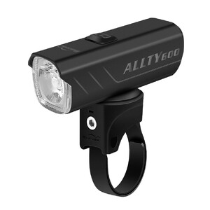 MAGICSHINE Front Light - ALLTY 600 - Garmin & GoPro Mounts Included - IPX7 USB-C