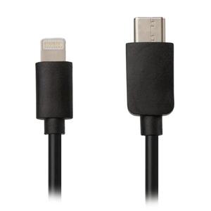 Magicshine USB type C to USB Lightning Cable (Iphone) - 20cm