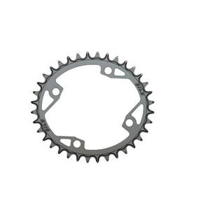 Pilo Chain Ring - 36T Narrow wirde Elliptic Chainring - 104BCD Cranks