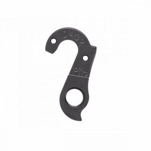 Pilo Derailleur Hanger - D402 - Carrera/Wilier