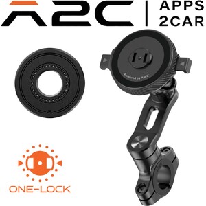 Magnetic Out Front Handlebar Mount