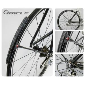 QBP Qbicle Sports Tangent Fender 18-25C
