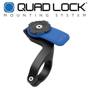 Quadlock Out Front Mount V2