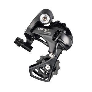 Microshift Rear Derailleur - CENTOS RD-R55S - 2x10 Speed - Short Cage - 11-32T (New Shimano 10 spd -Tiagra 4700)