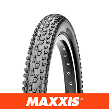 Maxxis Snyper Tyre - Wirebead - Silkworm - Dual Compound - 2.0 Inch - 24 Inch