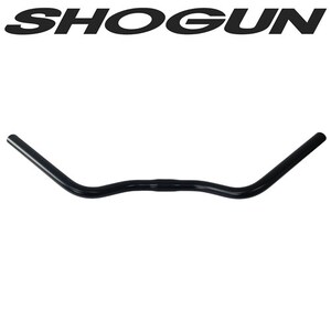 Handlebar - Alloy Step Through 25.4mm