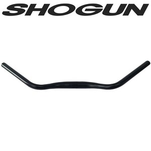 Handlebar - Alloy Step Through 31.8mm