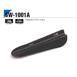 Sunnywheel Down-tube Mud Guard - Suits 24-26"" up to 2.125"""