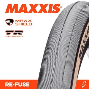 Maxxis Tyre Re-Fuse 650 X 47B Maxxshield Tr Tanwall Fold 60Tpi