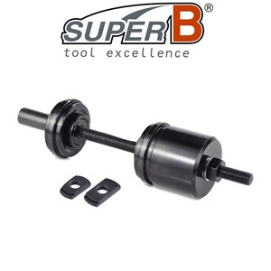 Super B 4 In 1 Bottom Bracket Installation/Removal Tool Sets