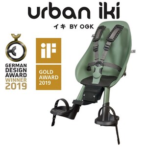  Hot Sale $119(RRP$ 159)Urban Iki Front Seat - MTB Icho Green/Bincho Black