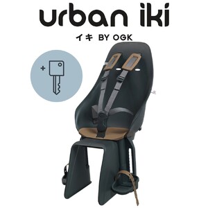 Rear Seat Easyfix - Black/Brown