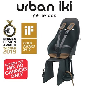 Rear Seat - MIK HD Carrier Only Bincho Black/Kurumi Brown