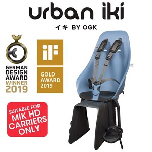Rear Seat - MIK HD Carrier Only Fuji Blue/Bincho Black