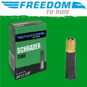 Tube - Schrader 24"x1-3/8" (50) 40mm