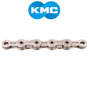 Chain - X11SL Series 116L Silver