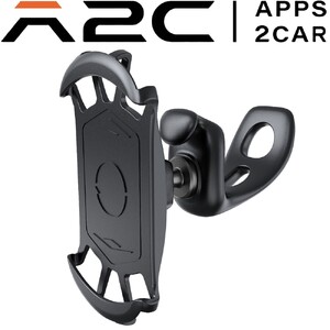Silicone Phone Holder Mount With Tool Free Handlebar Mount