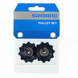 Shimano Standard Guide & Tension Pulley Set
