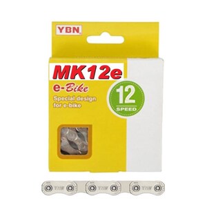 YABAN CHAIN - 12 SPEED E-BIKE MK12E - 136L SILVER