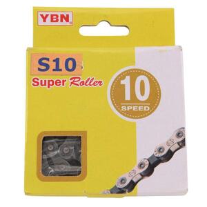 Yaban Chain - 10 Speed - 1/2 x 11/128 - 5.9mm - Silver/Grey