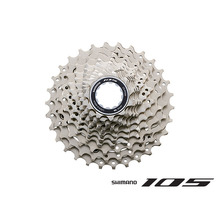 Shimano CS-R7000 CASSETTE 11-30 105 11-SPEED